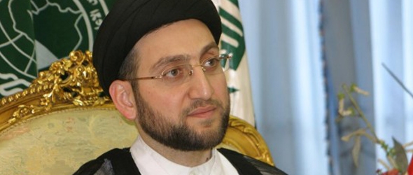 عێراق.. بۆ چارەسەرکردنی کێشەی خۆپیشاندەران کۆبوونەوەی سەرکردەکان دەست پێدەکات