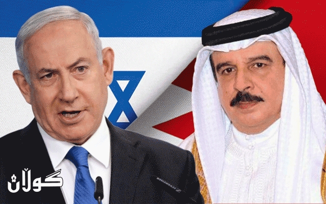 عومان پێشوازیی لە رێککەوتنی بەحرێن و ئیسرائیل دەکات