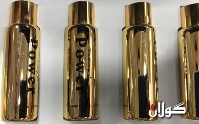 ئەمریكا دەیەوێت لەهەموو رویەكەوە سزای زیاتر بەسەر ئێراندا بسەپێنێت