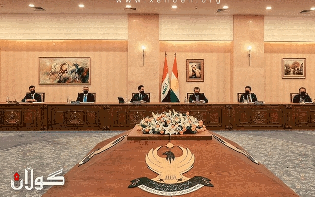 ئه‌نجومه‌نی وه‌زیرانی هه‌رێم كۆده‌بێته‌وه‌