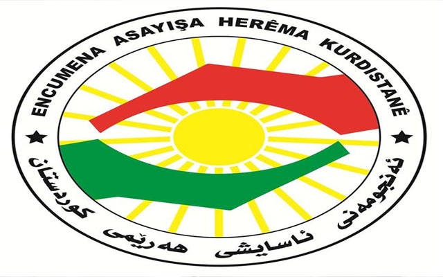 راگەیەندراوێک لە ئەنجوومەنی ئاسایشی هەرێمی کوردستانەوە
