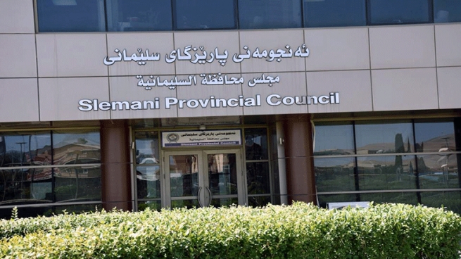 ئەنجوومەنی پارێزگای سلێمانی داواكانی خۆپێشاندەران تاوتوێ دەكات