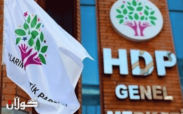  هەدەپە: هەفتەی داهاتوو شاندێکی باڵامان سەردانی هەرێمی کوردستان دەکات 