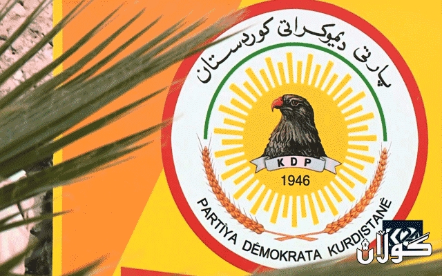 مه‌كته‌بی سیاسی پارتی: كرێكاران رۆڵی گرنگیان لە ئاوەدانكردنەوەی وڵاتەكەماندا هەبووە