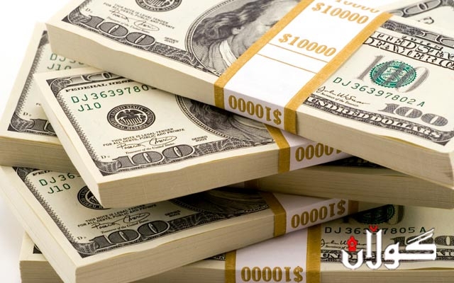 دادگای تاوانی نەزاهە 700 ملیۆن دینار دەگەڕێنێتەوە  كه لە بانکی رافیدەین لە بەغدا دزرا بوو