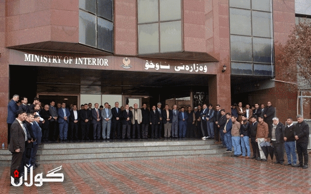  وەزارەتی ناوخۆ هۆشداریی دەداتە کارمەندانی وەزارەت 