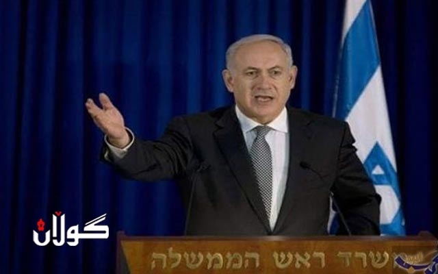  سەرۆکوەزیرانی ئیسرائیل: ئێمە ھاوسۆزین لەگەڵ کوردستان 