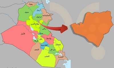  	 په‌رله‌مانتارێك: كورد به‌و ڕادده‌یه‌ لاواز نییه‌ كه‌ ڕێگه‌ به‌ ته‌عریبكردنه‌وه‌ی كه‌ركووك بدات 