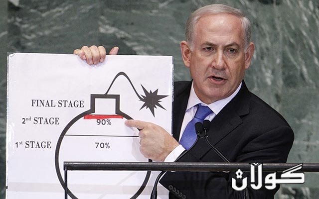 شیمۆن پێرێس نه‌یهێشت ئیسرائیل هێرش بكاته‌ سه‌ر ئێران