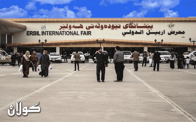  گەورەترین پێشانگەی گەشتوگوزار لە هەولێر کرایەوە 