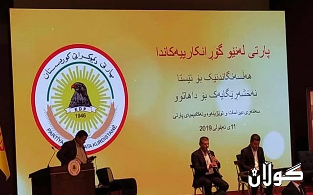 گۆڕان كاندیدەكانی بۆ كابینەی نوێ یەكلایی دەكاتەوە