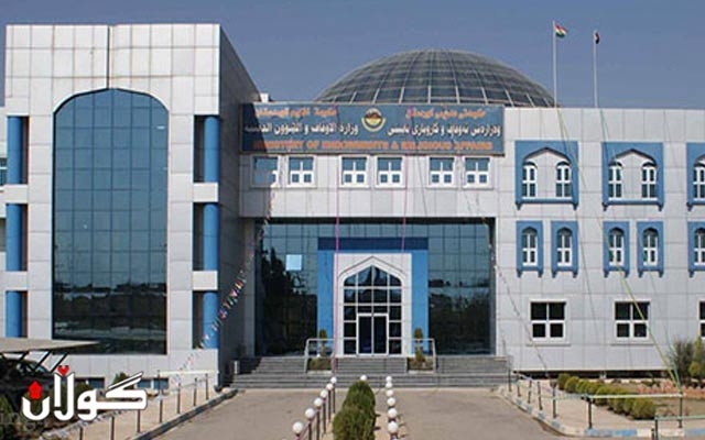 وەزارەتی ئەوقاف و كاروباری ئاینی بڕیاریدا شەوی قەدر مزگەوتەكان كراوەبن