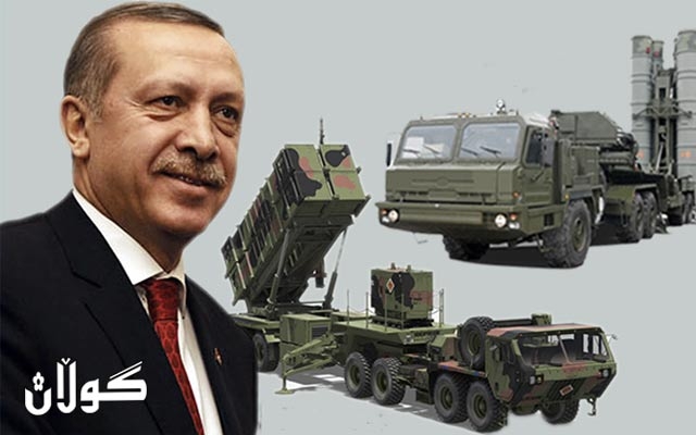 ئه‌ردۆغان: ئێمه‌ دوودڵ نابین له‌ هه‌ڵبژاردنی سیستمی به‌رگری رووسی