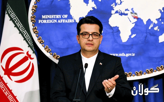  وتەبێژی وەزارەتی دەرەوەی ئێران :  سزا نوێیەکانی ئەمریکا پێشێلکارییە لە بڕیاری ژمارە 2231ی ئەنجومەنی ئاسایشی نێودەوڵەتی