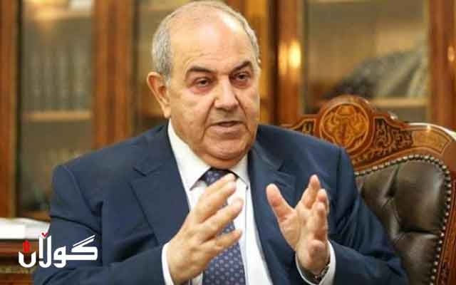 ئه‌یاد عه‌لاوی: به‌ئامانجگرتنی زاڵمانه‌ی هه‌ولێر په‌یامێكی ڕه‌شه‌