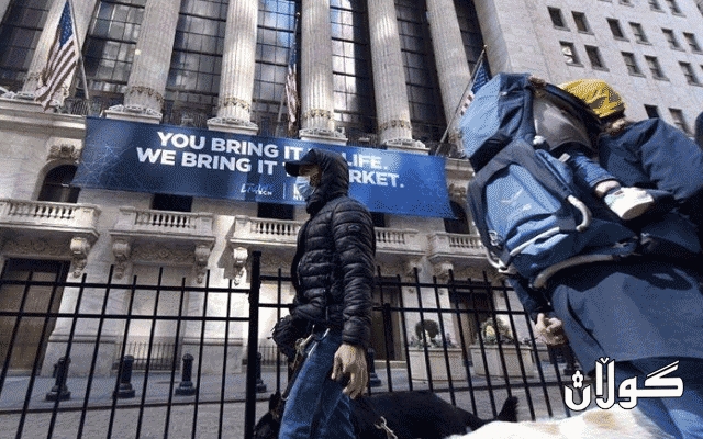 له‌ ئه‌مریكا ژماره‌ى تووشبوانى كۆرۆنا بۆ زیاتر له‌ دوو ملیۆن و 982 هه‌زار كه‌س به‌رز بووه‌وه‌