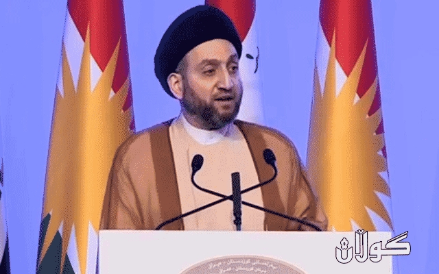  حەکیم: لەگەڵ کوردان مێژویەکی هاوبەشمان هەیە