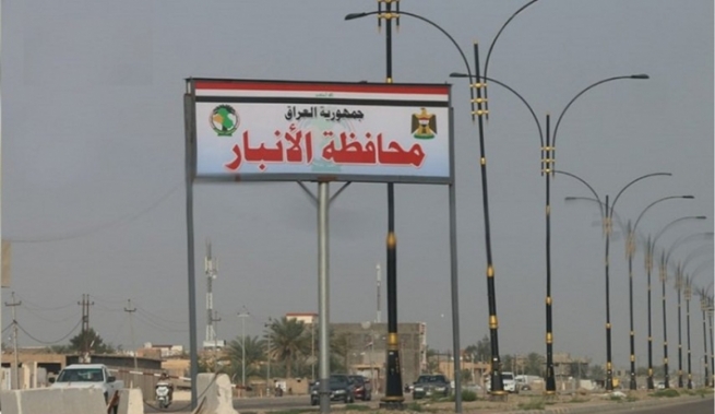 به‌هۆی 