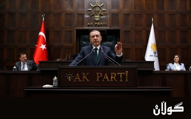 ڕۆژنامەی حوریەت: پلان هەیە پۆستی سەرۆكی AKP لە ئەردۆغان وەربگیرێتەوە