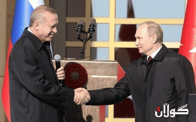 سەرۆک کۆماری تورکیا رۆژی سێشەممە 23-10-2019، سەردانی رووسیا دەکات 