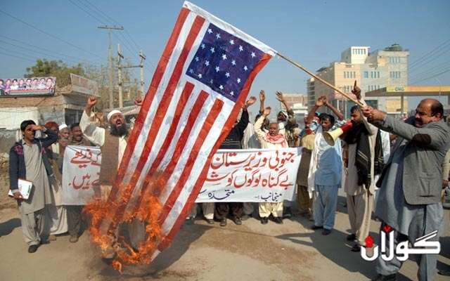 تەلەفزیۆنی CNN: دوای بڕیاری كشانەوەی هێزەكانی ئەمریكا لە ئەفغانستان ، قاعیدە شەری سەرتاسەری دژی ئەمریكا رادەگەیەنیت