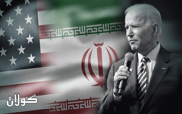  ئێران لەبارەی رێککەوتنە ئەتۆمییەکە داوایەکی بەپەلە ئاڕاستەی بایدن دەکات