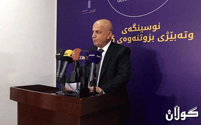 بزوتنەوەی گۆڕان: ئامادەین کۆبوونەوەی سێ قۆڵی بکەین، دانیشتن و کۆبوونەوەی فەرمیمان لەگەڵ یەکێتی ڕەت کردۆتەوە