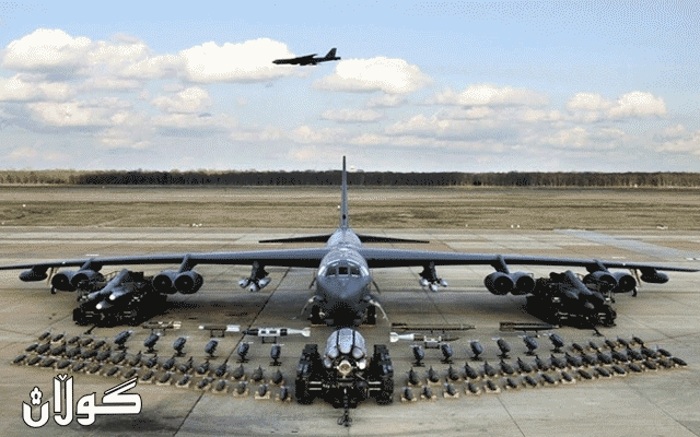  ئەمریکا فرۆکەی بۆمبهاوێژ رەوانەی رۆژهەڵاتی ناوەڕاست دەکات