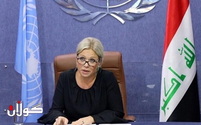 جينين بلاسخارت: ڕێككەوتنی شنكال جێبەجێ نەكراوەو كەركووكیش پێویستی بە گفتوگۆی زیاتر هەیە