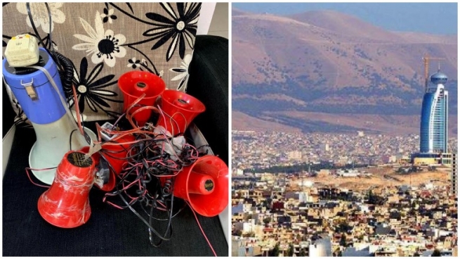 بڕیاری قەدەغەکردنی 