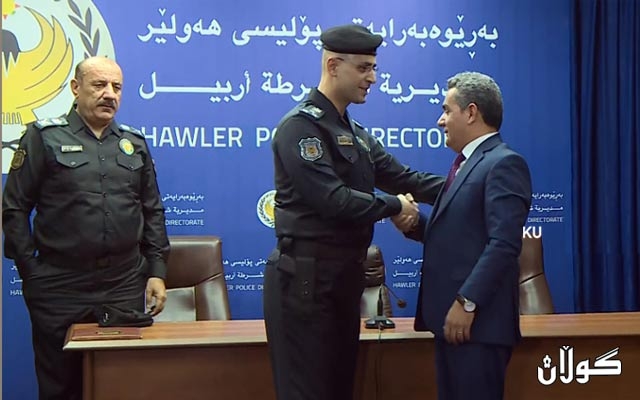 بەڕێوەبەری نوێی پۆلیسی ھەولێر دەستبەكاربوو
