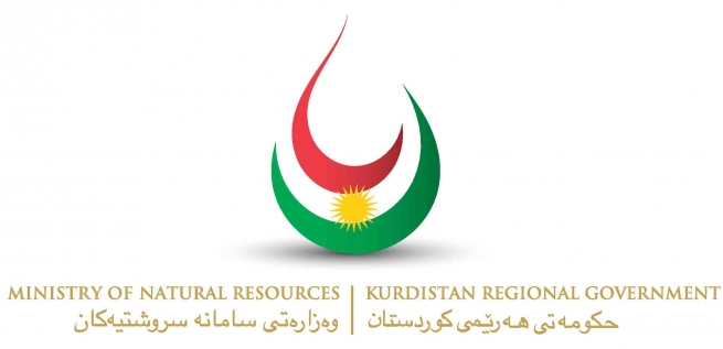 وەزارەتی سامانە سروشتییەکان بەمەبەستی گەڕان و وەبەرهێنانی‌ كانزا بانگهێشتی کۆمپانیاکان دەکات