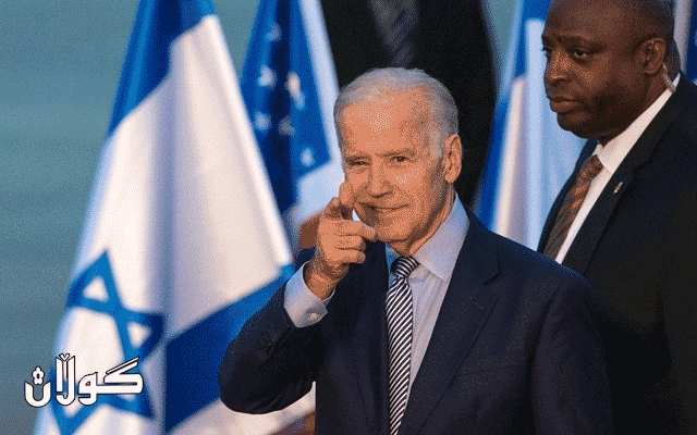 بایدن رێگرە لە هێرشی ئیسرائیل بۆ سەر ئێران