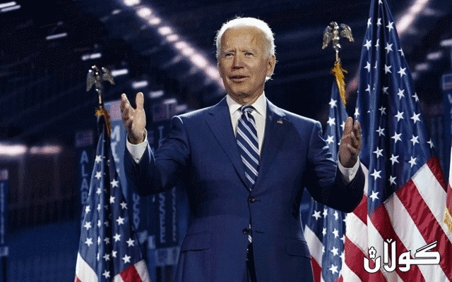 جۆ بایدن: پێوەندییە بازرگانییەکانمان لەگەڵ ئەورووپا دەبووژێنمەوە