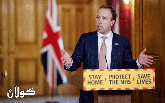  وەزیری تەندروستی بریتانیا لەبارەی مەترسی كۆرۆنا هۆشداری دەدات سەدان هەزار كەس