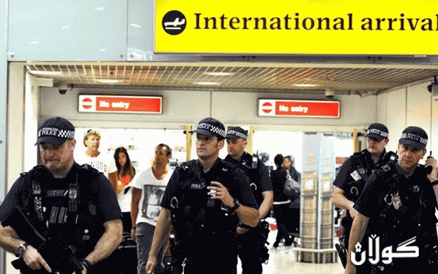  پۆلیسی بریتانیا لێکۆڵینەوە لە بەرپرسە باڵاکانی وڵاتەکە دەکات 