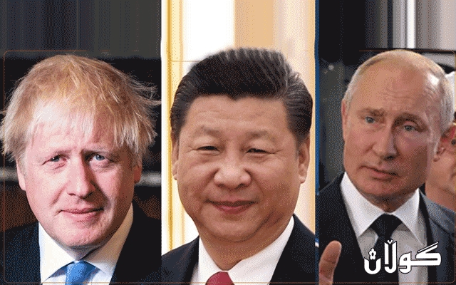  بریتانیا: بۆ بەرەنگاربونەوەی هەڕەشەکانی روسیا و چین تواناکانمان بەهێزتر دەکەین