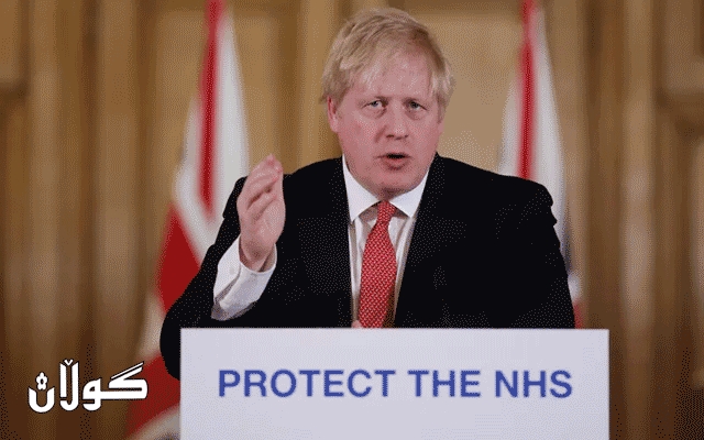  بۆریس جۆنسۆن بەهۆی کۆرۆناوە قوتابخانەکانی بەریتانیا دادەخات 