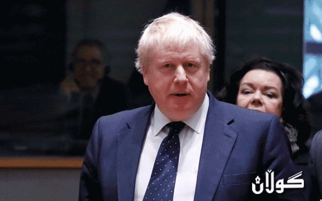  پەرلەمانی بەریتانیا شکست بە هەوڵێکی بۆریس جۆنسۆن دەهێنێت 