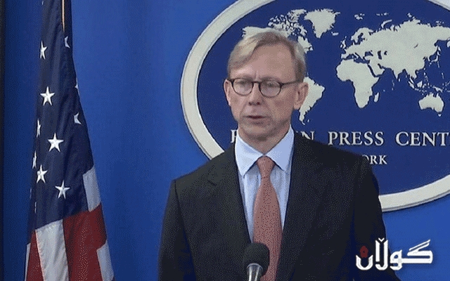  نێردەی ئەمریکا بۆ ئێران: کشانەوەمان لە سووریا کاریگەریی بەسەر دژایەتیی ئێران نابێ 