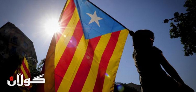 هه‌رێمی‌ كاتالۆنیا، له‌ سه‌ربه‌خۆیی‌ نزیك ده‌بێته‌وه‌