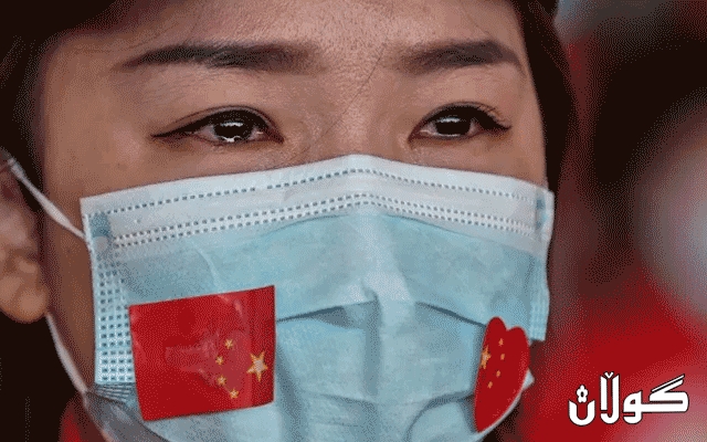 چین قەدەغەی هاتووچۆ هەڵدەگرێت