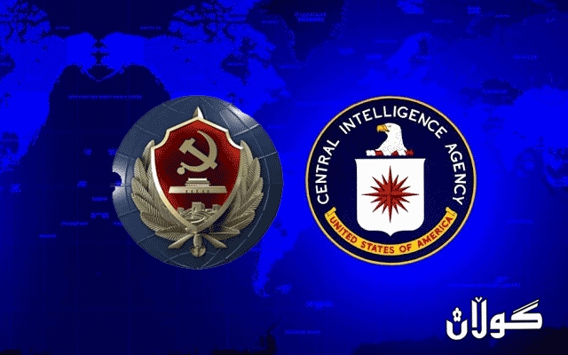 CIA: چین بۆ گلدانەوەی پێداویستی پزیشکی مەترسیەکانی کۆرۆنای شاردەوە