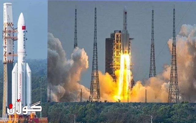 خەڵکی جیهان مەترسی هەیە هەر کاتێک کەشتییەکەی چین بەسەر سەریاندا بەربێتەوە