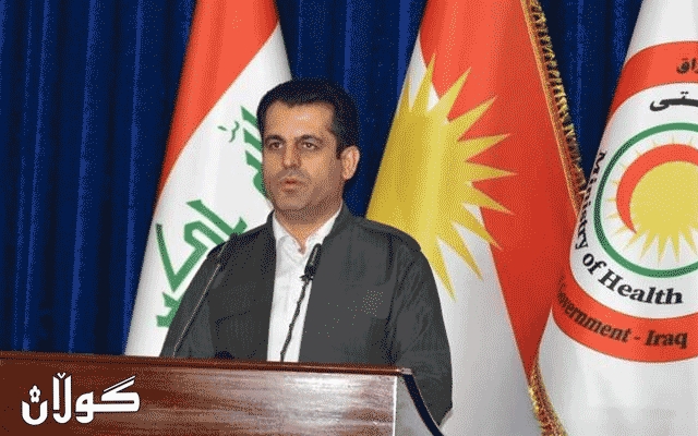  وەزیری تەندروستی پێشنیازی وەزارەتەکەی لەبارەی قەدەغەی هاتوچۆ ئاشکرا کرد 