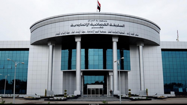 دادگاى ئيتيحادى سكاڵاى ژماره‌يه‌ك كه‌سايه‌تى كورديى له‌ باره‌ى كه‌ركووكه‌وه‌ ره‌تكرده‌وه‌
