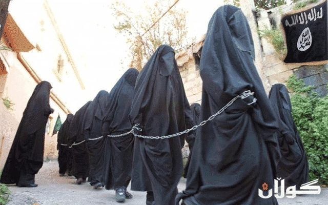 داعش گرتووخانەیەکی تایبەت بەئافرەتان دەکاتەوە