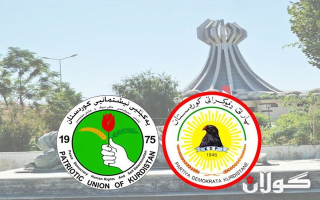 پارتی ديموكراتى كوردستان و یەكێتیی لە ھەڵەبجە كۆدەبنەوە