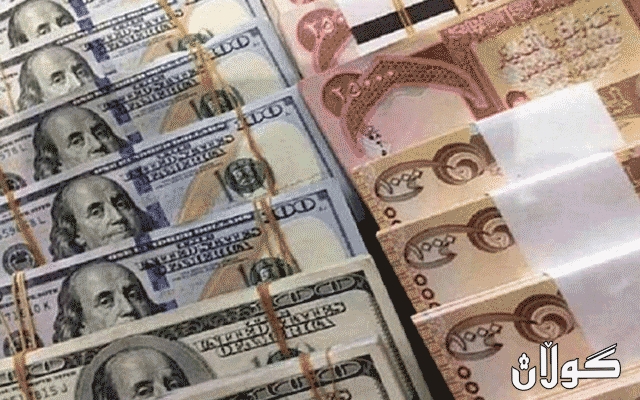 ئەنجوومەنی وەزیرانی عێراق فەرمانی ناردنی 320 ملیار دیناری مانگانە بۆ هەولێر دەردەكات