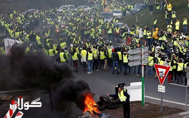  خۆپیشاندانی ئێلەگ زەدەکان گەیشتە لەندەن 